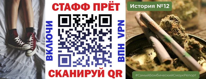 Что такое Карабаш ТГК КОКАИН A-PVP