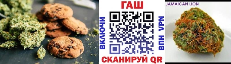 Canna-Cookies марихуана  ссылка на мегу tor  Карабаш 