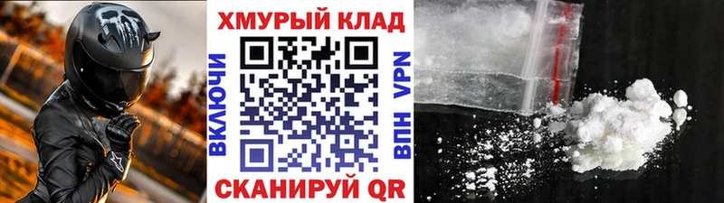 сколько стоит  Карабаш  ГЕРОИН герыч 