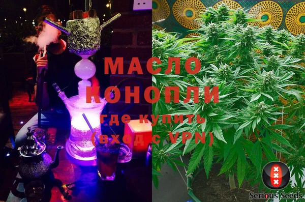 PSILOCYBIN Богородск