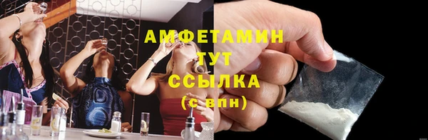 каннабис Богданович