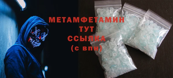 каннабис Богданович