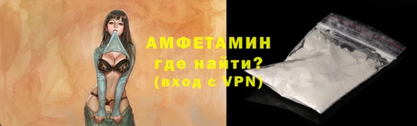 mix Баксан