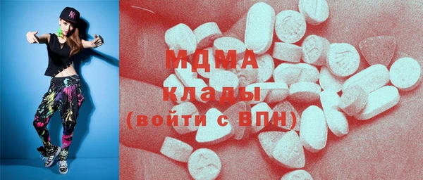марихуана Белокуриха