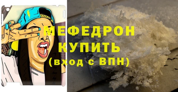 гидра Белоозёрский