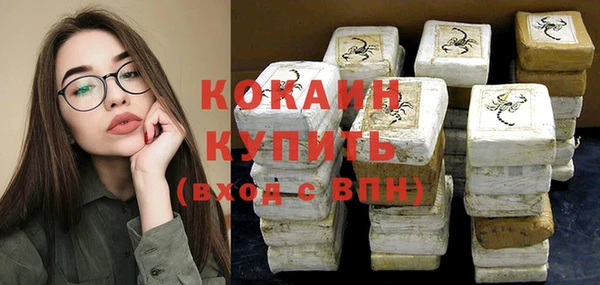 каннабис Богданович