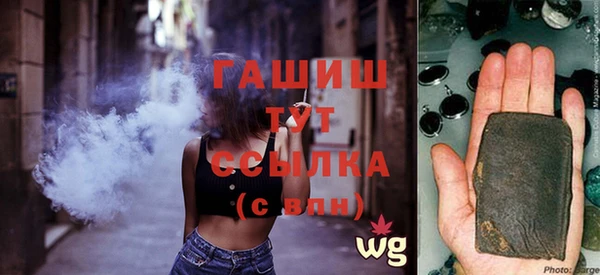PSILOCYBIN Богородск