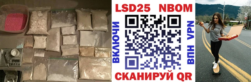shop клад  Карабаш  Лсд 25 экстази кислота 