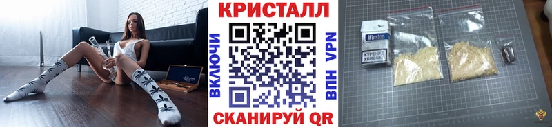 omg ССЫЛКА  Карабаш  Метамфетамин винт 