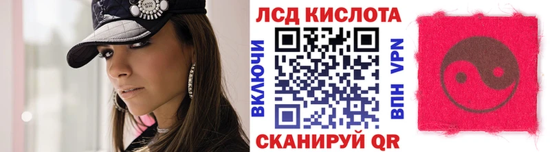 где можно купить наркотик  Карабаш  Марки 25I-NBOMe 1,5мг 